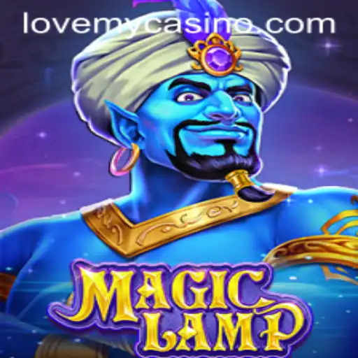 MagicLamp: A Journey of Enchantment and Adventure